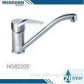 Free Sample New Designed Curved Artistic Kitchen Faucet